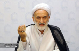 چگونگی تحقق سرمایه گذاری برای تولید